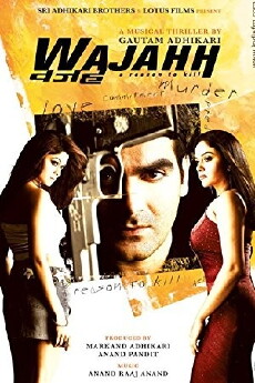 Wajahh: A Reason to Kill (2004) - Stream Online