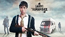 Saving the Human Race: Webisodes (2017) - Stream Online
