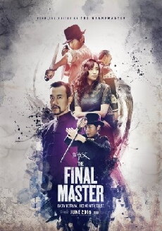 The Final Master (2015) - Stream Online