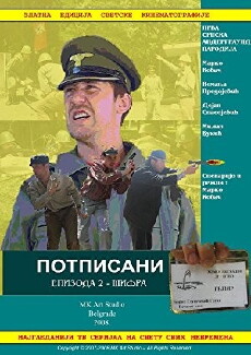 Potpisani 02 - Sifra (2008) - Stream Online