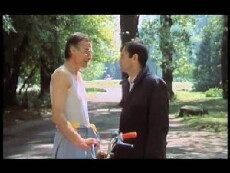 Der Fall ist abgeschlossen (1985) - Stream Online