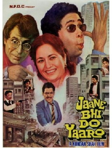 Jaane Bhi Do Yaaro (1983) - Stream Online