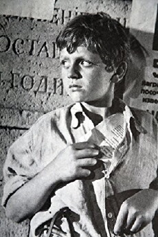 Nezavarsheni igri (1964) - Stream Online