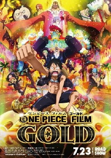 One Piece Film Gold (2016) - Stream Online