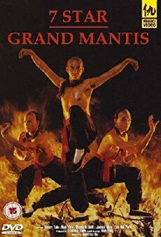 Sandong yeojamuljangsu (1983) - Stream Online