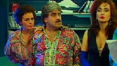 Ta bakouria (1992) - Stream Online