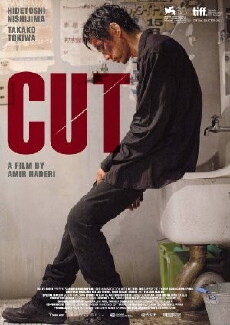 Cut (2011) - Stream Online