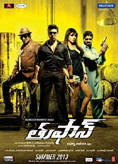 Toofan (2013) - Stream Online