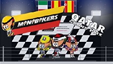 MiniBikers (2010) - Stream Online