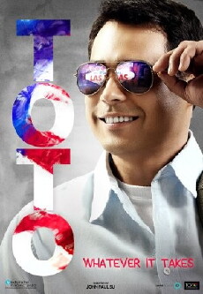 Toto (2015) - Stream Online