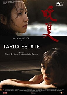 Late Summer (2010) - Stream Online