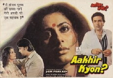 Aakhir Kyon? (1985) - Stream Online