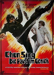 Chen Sing - Die Faust im Genick (1973) - Stream Online