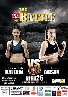 The Battle - WKN XIV (2015) - Stream Online