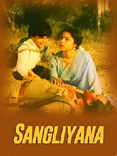 S.P.Sangliana (1988) - Stream Online