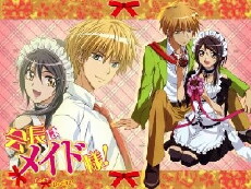 Maid Sama! (2010) - Stream Online