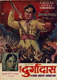 Veer Durgadas (1960) - Stream Online