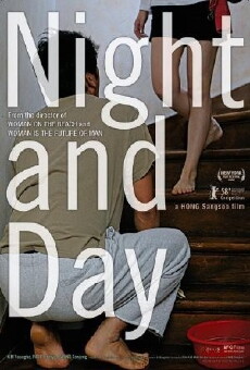 Night and Day (2008) - Stream Online