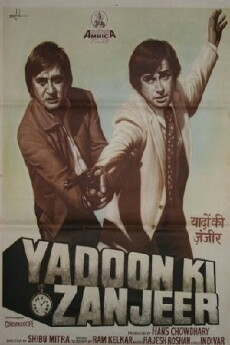 Yaadon Ki Zanjeer (1984) - Stream Online