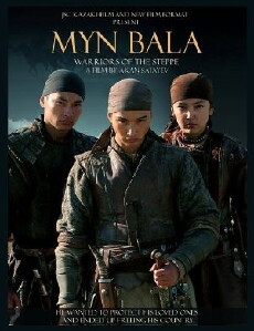 Zhauzhürek myng bala (2012) - Stream Online