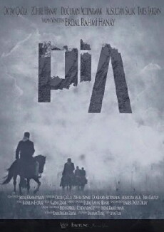 Pia (2015) - Stream Online