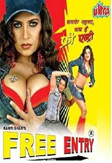 Free Entry (2006) - Stream Online