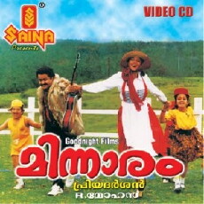 Minnaram (1994) - Stream Online