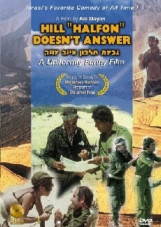 Halfon Hill Doesn't Answer (1976) - Stream Online