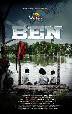 Ben (2015) - Stream Online