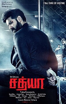 Sathya (2017) - Stream Online