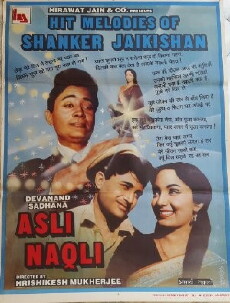 Asli-Naqli (1962) - Stream Online