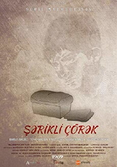 Särikli Çöräk (1969) - Stream Online