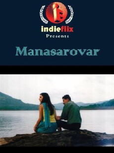 Manasarovar (2004) - Stream Online