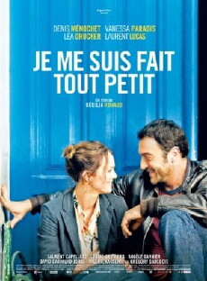 Low Profile (2012) - Stream Online