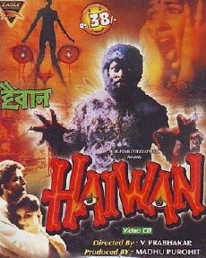 Haiwan (1998) - Stream Online