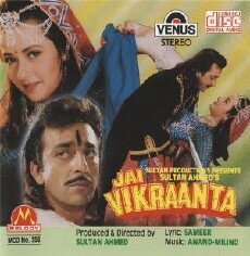Jai Vikraanta (1995) - Stream Online