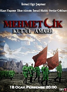 Mehmetçik Kut'ül Amare (2018) - Stream Online