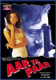 Aar Ya Paar (1997) - Stream Online
