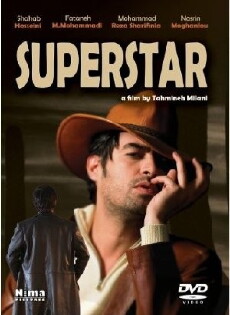 Superstar (2009) - Stream Online