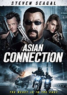 The Asian Connection (2016) - Stream Online