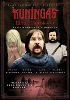 The King Goes Forth to France (1986) - Stream Online
