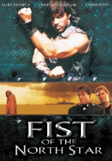 Fist of the North Star (1995) - Stream Online