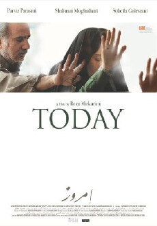 Today (2014) - Stream Online