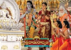 Sri Rama Rajyam (2011) - Stream Online