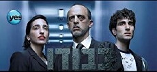 Your Honor (2017) - Stream Online
