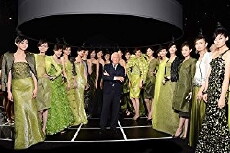 Emporio Armani 'Red' One Night Only (2006) - Stream Online