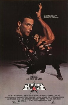 Black Eagle (1988) - Stream Online