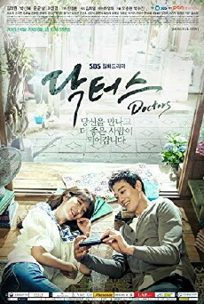 Doctors (2016) - Stream Online