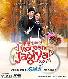 My Korean Jagiya (2017) - Stream Online
