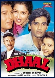 Dhaal: The Battle of Law Against Law (1997) - Stream Online